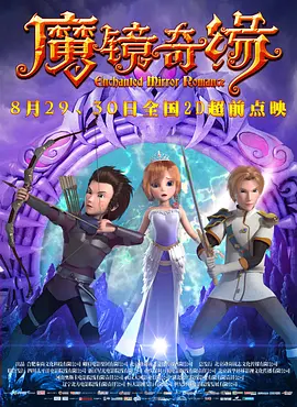 精品久久久噜噜噜久久久app